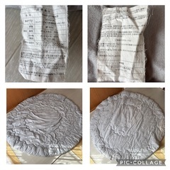 円形 こたつ布団 掛け デニムグレー イケヒココーポレーションの画像