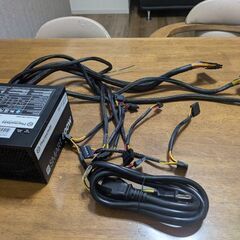Smart pro 600w