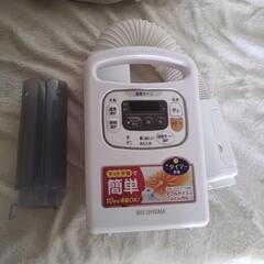 　アイリスオーヤマ　ふとん乾燥機　　週末限定