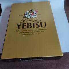 サッポロ　エビスビール詰め合わせ