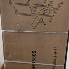 【値下げ】新品未開封 WASAI トレーニングマシン 懸垂マシンの画像
