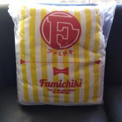 ☆セール中☆【ファミマ福袋🉐】1200円割引券＋グッズ５点セット