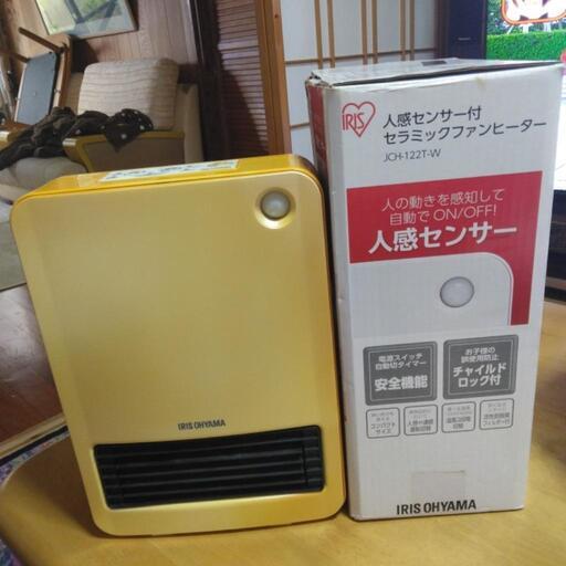 IRIS　OHYAMA人感センサーセラミックファンヒーター