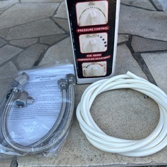 簡易ウォシュレット 電源不要！トイレに設置できる簡易おしり洗浄器 AB5000の画像