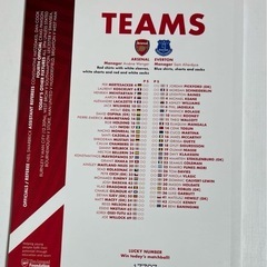 アーセナル　現地プログラムの画像