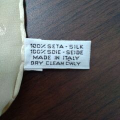 ニナ・リッチ　スカーフ大判　の画像