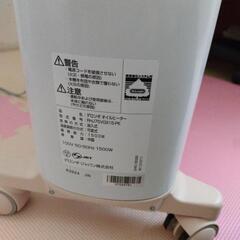 デロンギ　オイルヒーターの画像