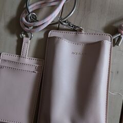 NICE CLAUP いれもの〈無料〉受け渡し予定者決定