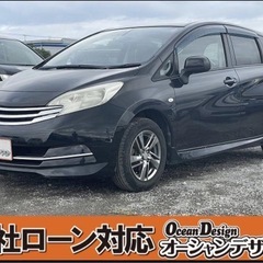 《自社ローン対応⭕️》［沖縄県］【日産 ノート ライダー】現金販...
