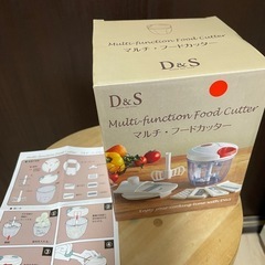 D &Gマルチフードカッター
の画像
