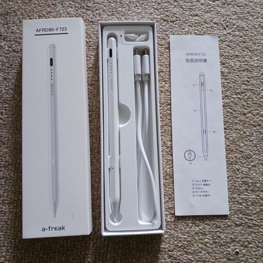 iPadタッチペン