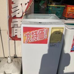 ★ジモティー割あり★ﾆﾄﾘ/6kg洗濯機/2020/クリ-ニング済み/HG-4433