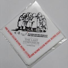 米米クラブLASTsymposiuMの画像