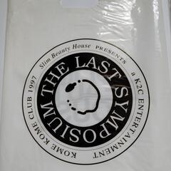 米米クラブLASTsymposiuMの画像
