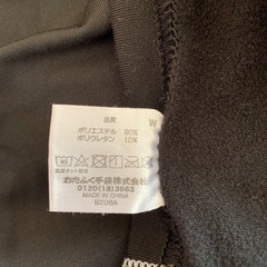 メンズ　インナーの画像