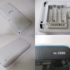 G∝33 カラーグラフ 関数電卓 カシオ fx-CG50 CASIO 検：計算機 カラー液晶 10桁 グラフ関数 OA機器の画像