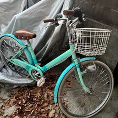 26インチ　自転車　水色