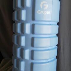 フォームローラー Gruper