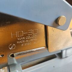 【マックス】 ホッチキス 卓上ホッチキス HD-3Dの画像