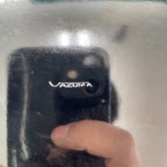 【ドリーム川西店御来店限定】 銀仕上/盛器/未使用品【2003249255623797】の画像