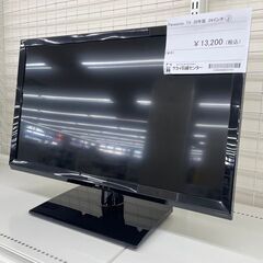 ★ジモティ割あり★ Panasonic 液晶テレビ 24インチ 20年製 動作確認／クリーニング済み TJ10544