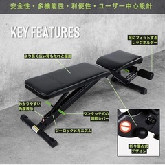 インクライントレーニングベンチ(引き取り限定)の画像