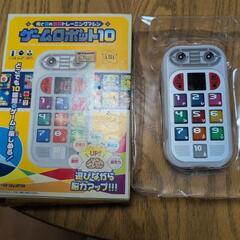 ゲームロボット10