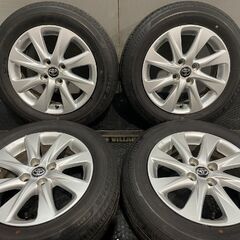 【BS ECOPIA EP150 185/65R15】夏タイヤ【...
