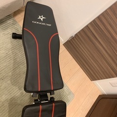 トレーニングベンチの画像