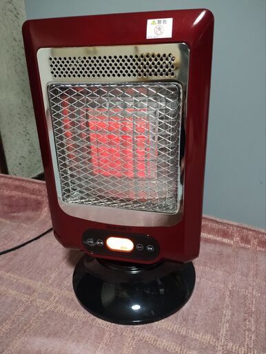 ツインズ リフレクトヒーター エコロミーⅡ