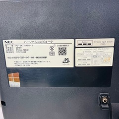 【✨‼️便利なデスクトップ一体型‼️】NECデスクトップPC PC-VN770MSR-Y 高性能 Core i7搭載モデル  の画像