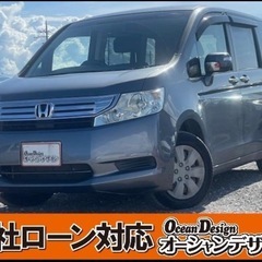 《自社ローン対応⭕️》［沖縄県］【ホンダ ステップワゴン L】現...