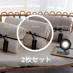 トリックホリック　　イブル　　2枚セット