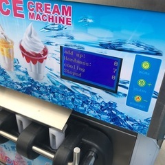 値下げます　
未使用品業務用アイスクリームマシンの画像