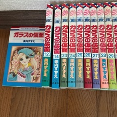 マンガ本の画像