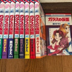 マンガ本の画像