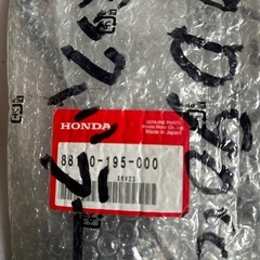 HONDA ミラー　郵政カブ　MD90の画像