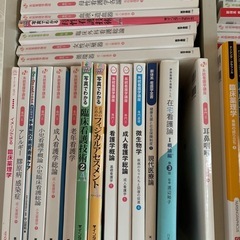 薬　介護　看護　本の画像