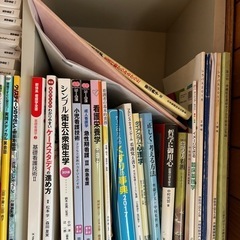 薬　介護　看護　本の画像