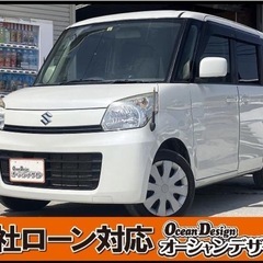 《自社ローン対応⭕️》［沖縄県］【スズキ スペーシア X】現金販...