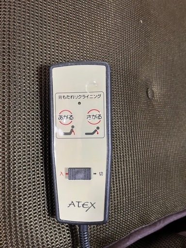 折りたたみベット　電動ベット   介護