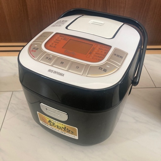アイリスオーヤマ炊飯器