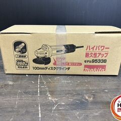 【未使用】マキタ 9533B ディスクグラインダ 砥石 説明書 箱付