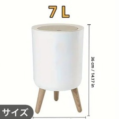 【交渉中】新品木目調足つきゴミ箱の画像