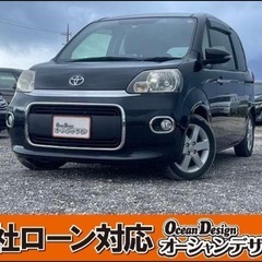 《自社ローン対応⭕️》［沖縄県］【トヨタ ポルテ X】現金販売か...