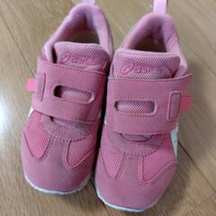 アシックス18cm