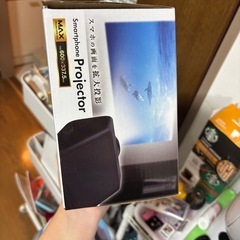 【値下げ！80%off】スマホプロジェクターの画像