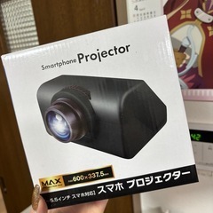 【値下げ！80%off】スマホプロジェクター