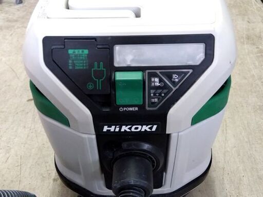 HiKOKI 日立 集じん機 RP150YD 容量 15L 集塵機 掃除機 ハイコーキ クリーナー ホース 電動工具 DIY 札幌市 中央区 南12条