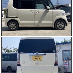 《自社ローン対応⭕️》［沖縄県］【ホンダ N-BOX G・Lパッケージ】現金販売から自社ローンまで幅広い購入方法で対応❗️審査通過率98%、ブラックOK、格安中古車販売店【オーシャンデザイン】 ✨ETC✨の画像